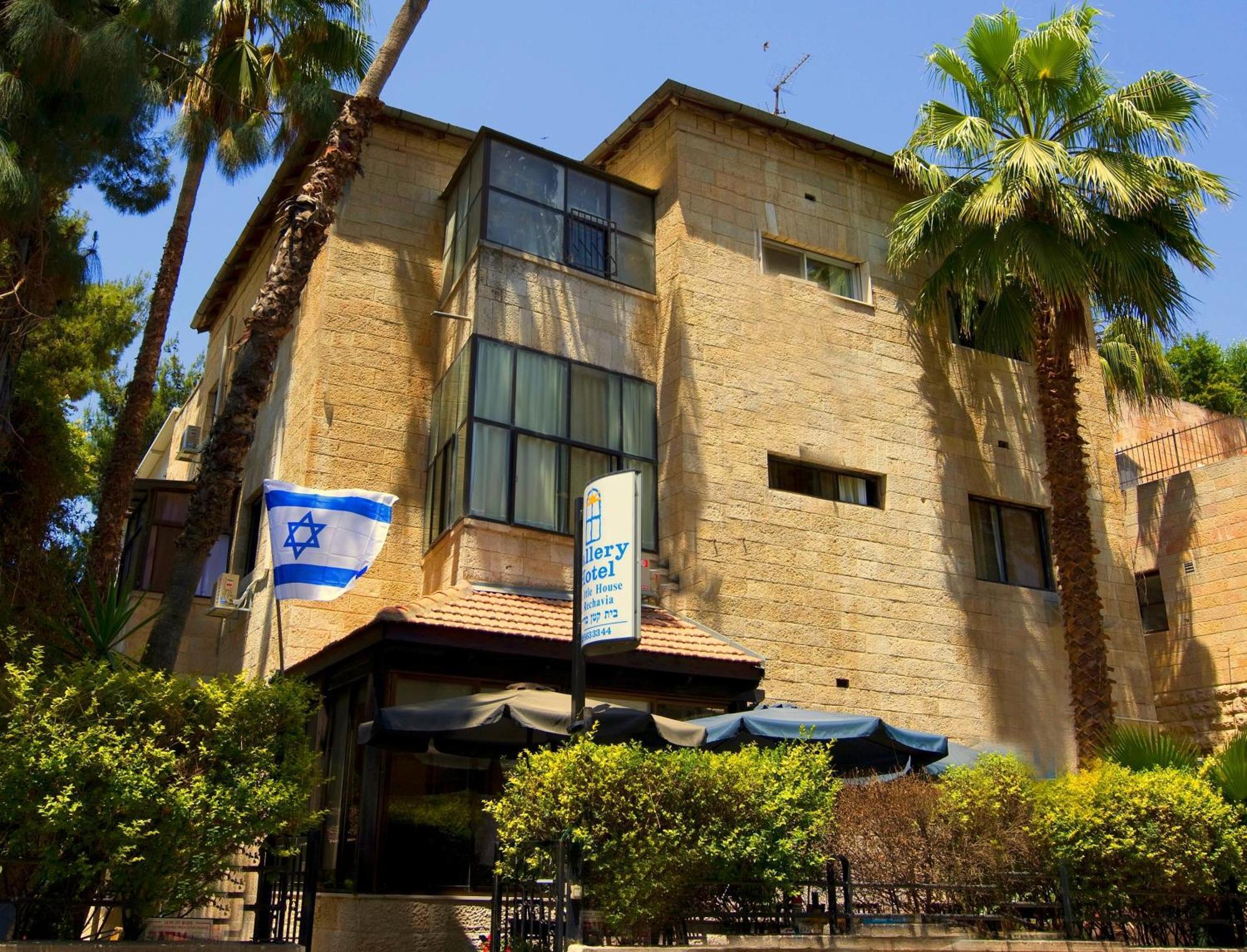 Hotel A Little House In Rechavia Jerusalén Exterior foto